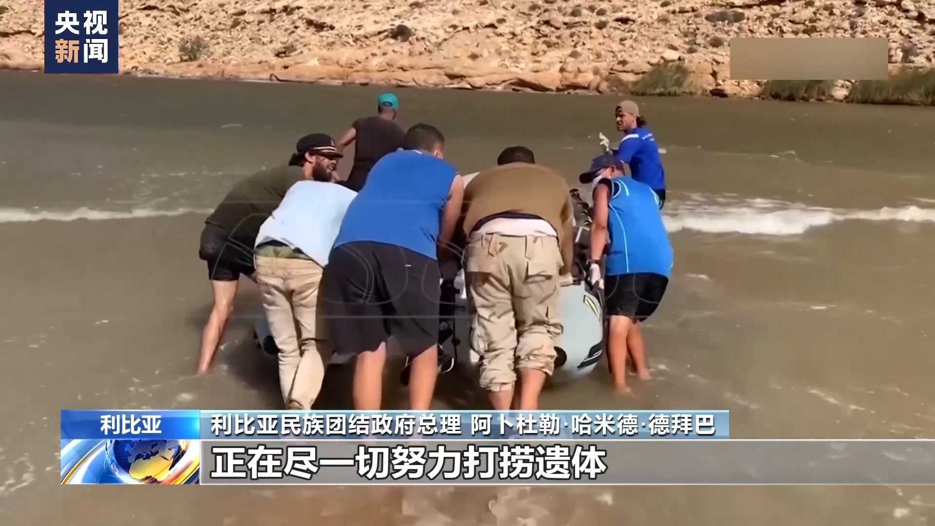 威尼斯人贵宾会红包雨